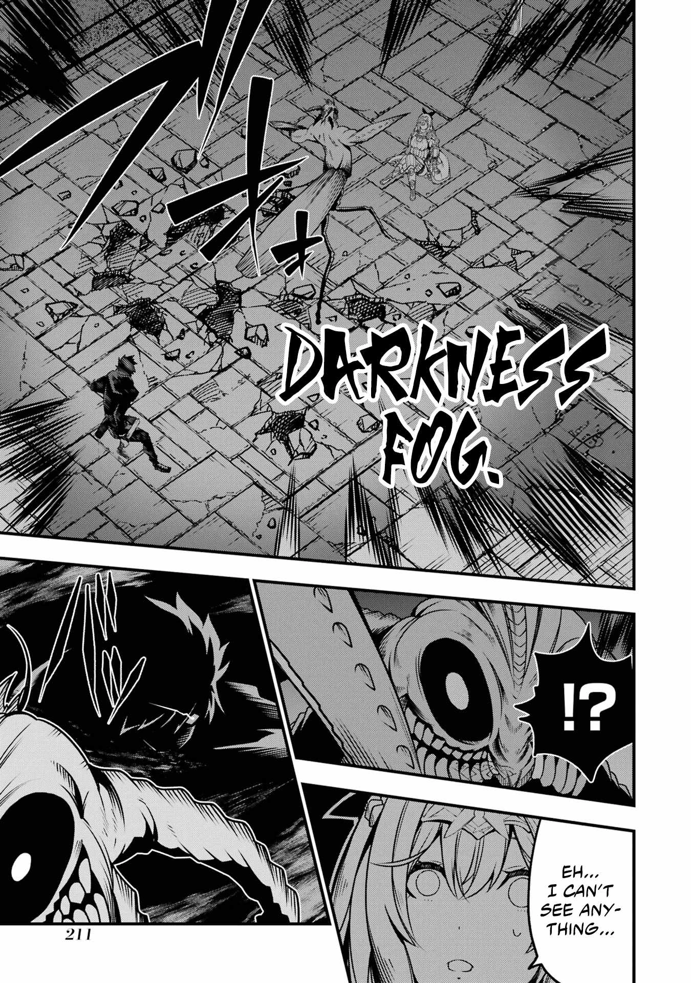 The Darkness Was Comfortable For Me Chapter 6 17